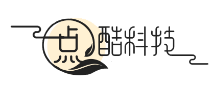 武汉点酷科技有限公司